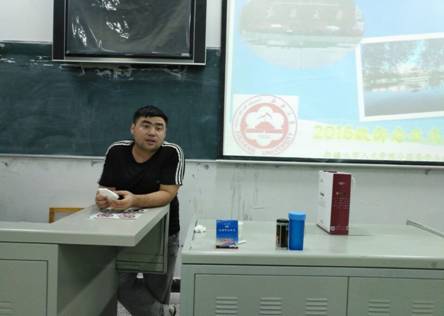 玛迪娜1,2
